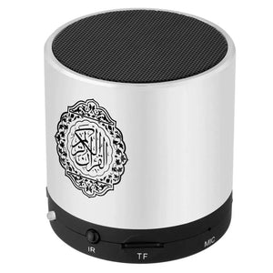 Islamic Wireless Portable Quran Speaker Muslim Reciter Player with Remote Control 15 Voices Muslim Gift Veilleuse Coranique